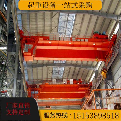 龙门吊 16吨地轨行走门吊相似店铺>进入本店铺>厂房面积:2000加工方式