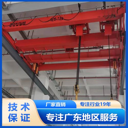公司信息>员工人数:4 人以上所在地:东莞市 横沥镇三江工业区主营产品