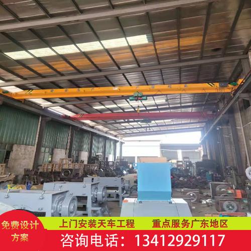 上门安装单梁航吊天车电动双梁2t3t行车5吨车间起重机行吊厂家