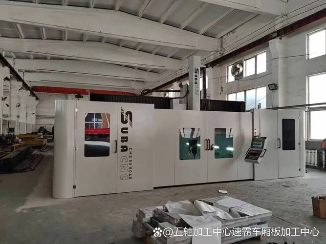 &mdash;速霸复合材料五轴加工中心,航空级精度,良品率高
